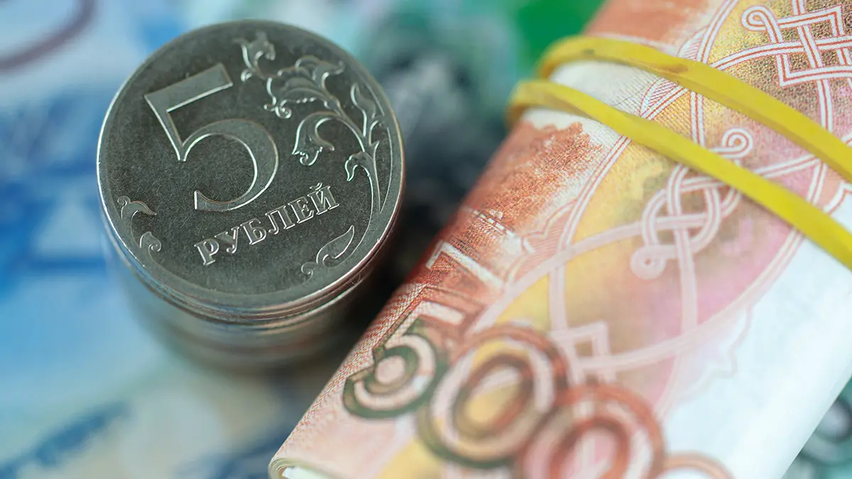 Размер фиксированной выплаты к страховой пенсии в 2026 году