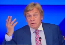 Алексей Пушков считает, что доктрина Трампа выявила раскол США и ЕС по Украине aleksej pushkov schitaet chto doktrina trampa vyyavila raskol ssha i es po ukraine-ekaterinburgu-ru-0