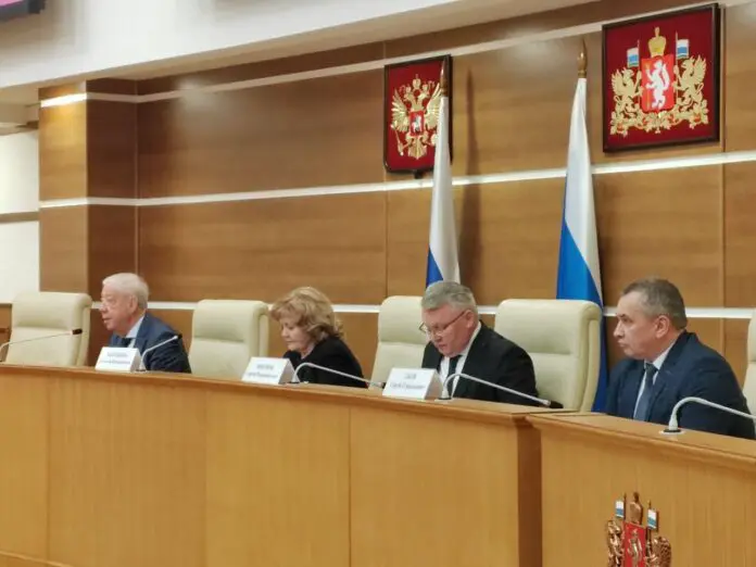 XI Антикоррупционный форум Свердловской области собрал свыше 3000 участников-0