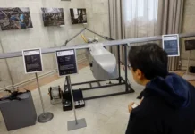 Атака дронов в Московской и Брянской области и ответ ПВО от ВСУ ataka dronov v moskovskoj i bryanskoj oblasti i otvet pvo ot vsu-ekaterinburgu-ru-0