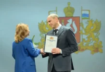 denis pasler pozdravil kollektiv rosseti ural i otmetil rol beloyarskoj aes-ekaterinburgu-ru-0