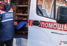 Дети в безопасности после ДТП Chevrolet и микроавтобуса в Брянской области deti v bezopasnosti posle dtp i mikroavtobusa v bryanskoj oblasti-ekaterinburgu-ru-0