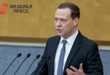 Дмитрий Медведев о США, Франции и Макроне. Украинские интриги грозят скандалом dmitrij medvedev o ssha franczii i makrone ukrainskie intrigi grozyat skandalom-ekaterinburgu-ru-0