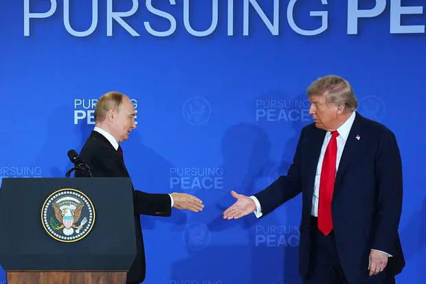 Владимир Путин и Дональд Трамп