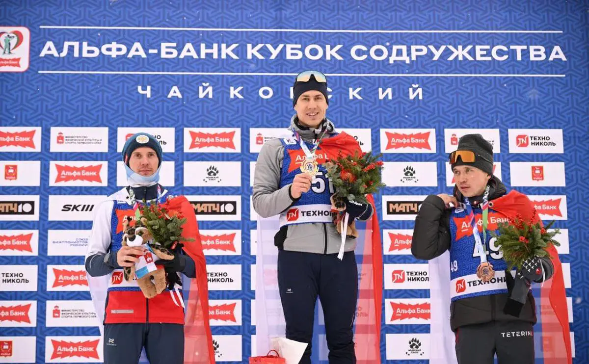 Эдуард Латыпов на этапе Кубка Содружества по биатлону (Пресс-служба СБР)