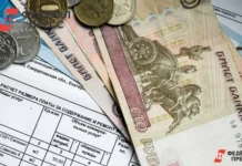 fas rossii podderzhala vygodnye tarify na elektroenergiyu v omske i yakutii-ekaterinburgu-ru-0