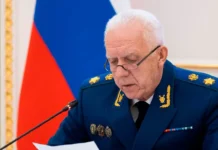 genprokuratura i sledstvennyj komitet usilivayut borbu s korrupcziej-ekaterinburgu-ru-0