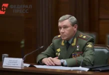 gerasimov dolozhil putinu o situaczii v stepnogorske i nastuplenii dnepra-ekaterinburgu-ru-0