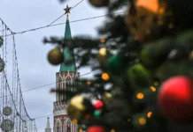 Государственная дума и «Новые люди» поддерживают инициативу по отпуску gosudarstvennaya duma i novye lyudi podderzhivayut inicziativu po otpusku-ekaterinburgu-ru-0