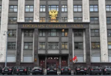 Государственная дума РФ одобрила инициативу Владислава Даванкова о защите работников в новогоднюю ночь gosudarstvennaya duma rf odobrila inicziativu vladislava davankova o zashhite rabotnikov v novogodnyuyu noch-ekaterinburgu-ru-0