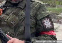 Группировка «Север» ведет ожесточенные бои на Сумском и Харьковском направлениях gruppirovka sever vedet ozhestochennye boi na sumskom i harkovskom napravleniyah-ekaterinburgu-ru-0