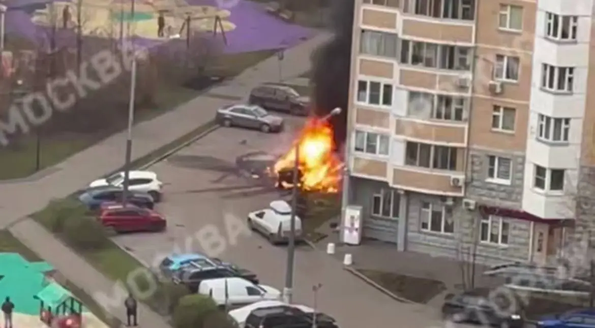 Взрыв автомобиля в Новой Москве 1 декабря 2025 года: причина произошедшего