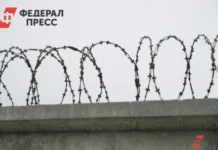 История любви длиной в 12 лет завершилась трогательной регистрацией брака в СИЗО-2 Рязанской области istoriya lyubvi dlinoj v 12 let zavershilas trogatelnoj registracziej braka v sizo2 ryazanskoj oblasti-ekaterinburgu-ru-0