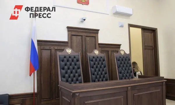 Итоги дела о поселении в Челябинской области, связанного с Борисом Сагитдиновым-0