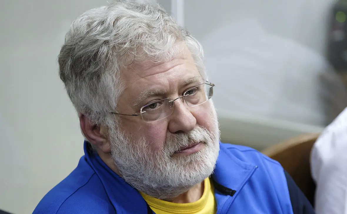 Игорь Коломойский (EPA / ТАСС)