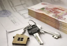 Константин Крохин из ТПП России предлагает совершать безналичные сделки konstantin krohin iz tpp rossii predlagaet sovershat beznalichnye sdelki-ekaterinburgu-ru-0