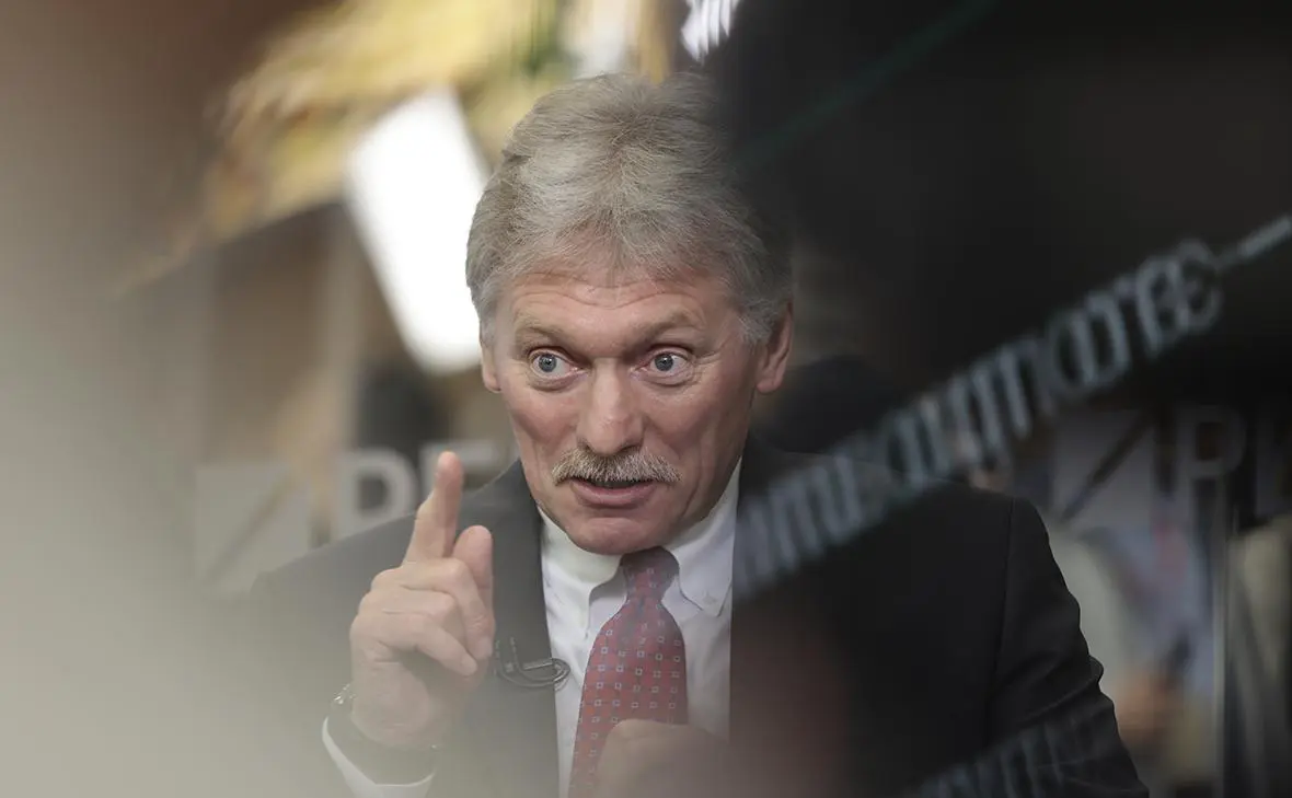 Дмитрий Песков (Михаил Гребенщиков / РБК)