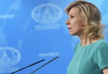 mariya zaharova otmetila ukreplenie sotrudnichestva mezhdu rossiej i siriej-ekaterinburgu-ru-0