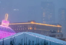 Метель и морозы предсказывают Метео и Фобос для Новогодней Москвы metel i morozy predskazyvayut meteo i fobos dlya novogodnej moskvy-ekaterinburgu-ru-0