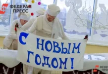 Михаил Авдеенко разъяснил, какую сумму можно тратить на новогодний подарок учителю mihail avdeenko razyasnil kakuyu summu mozhno tratit na novogodnij podarok uchitelyu-ekaterinburgu-ru-0