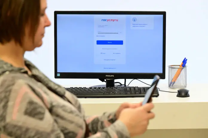 Минцифра РФ представила новый уровень безопасности для аккаунтов на Госуслугах-0