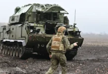 Минобороны РФ сообщило о уничтожении РСЗО RAK-SA-12 и другой техники ВСУ minoborony rf soobshhilo o unichtozhenii rszo 12 i drugoj tehniki vsu-ekaterinburgu-ru-0