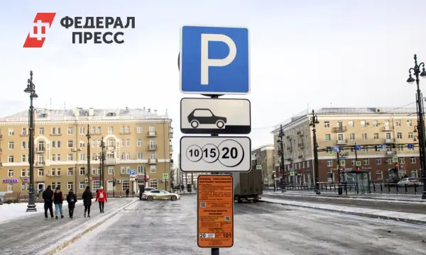 Муниципальные парковки Калининграда бесплатно откроются на новогодние праздники-0