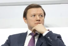 На станции метро «Ватутинки» начался монтаж котлованных ограждений na stanczii metro vatutinki nachalsya montazh kotlovannyh ograzhdenij-ekaterinburgu-ru-0