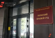 nailya allahverdieva i  predstavlyayut novye straniczy posle sudebnogo resheniya-ekaterinburgu-ru-0