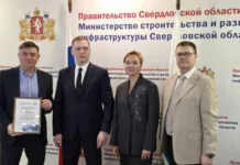 Новое партнерство НТЗМК и Нижнетагильского колледжа открывает перспективы студентам! novoe partnerstvo ntzmk i nizhnetagilskogo kolledzha otkryvaet perspektivy studentam-ekaterinburgu-ru-0