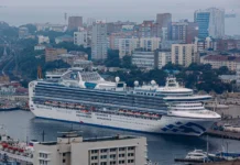 Новый круиз Владивосток — жемчужина туризма Приморья и Китая откроется в 2026 году novyj kruiz vladivostok zhemchuzhina turizma primorya i kitaya otkroetsya v 2026 godu-ekaterinburgu-ru-0