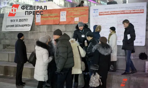 Отмена моратория на штрафы для застройщиков и дольщиков по версии ЕРЗ.РФ и Кирилла Холопика-0