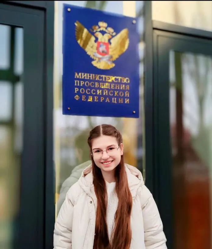 Победителю конкурса сочинений Школы №24 подарили поездку в Москву от Министерства просвещения-0