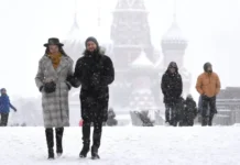 Прогностический центр «Метео» сообщает о возможных снегопадах в Свердловской области prognosticheskij czentr meteo soobshhaet o vozmozhnyh snegopadah v sverdlovskoj oblasti-ekaterinburgu-ru-0