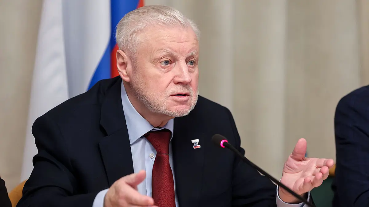 Депутат Миронов предложил ввести ответственность за оскорбление учителей