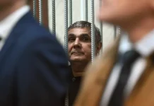 Шакро Молодой и близкие простились с Виктором Авериным в Мытищах shakro molodoj i blizkie prostilis s viktorom averinym v mytishhah-ekaterinburgu-ru-0