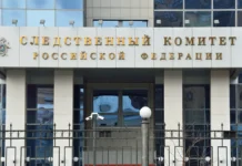 Следственный комитет России и Минобороны расследуют трагедию Ан-22 в Ивановской области sledstvennyj komitet rossii i minoborony rassleduyut tragediyu an22 v ivanovskoj oblasti-ekaterinburgu-ru-0