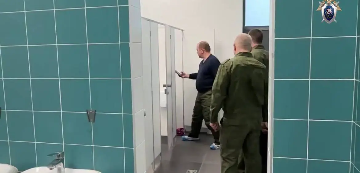 СК показал видео из школы в Одинцове, где подросток убил ребенка