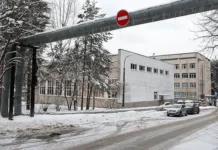 Следственный комитет России сообщил о происшествии в Пермском политехе sledstvennyj komitet rossii soobshhil o proisshestvii v permskom politehe-ekaterinburgu-ru-0