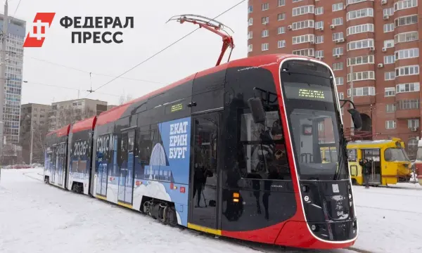 Современный трамвай 71-233А от Синары покажет будущее Екатеринбурга и ИННОПРОМ-2025-0