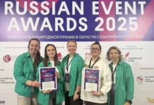 sverdlovskaya oblast predstavila top5 sobytijnogo turizma na   -ekaterinburgu-ru-0