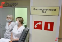 Свердловские врачи обсуждают возможность новогодних премий вместе с минздравом sverdlovskie vrachi obsuzhdayut vozmozhnost novogodnih premij vmeste s minzdravom-ekaterinburgu-ru-0