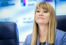 Светлана Журова о замороженных активах Бельгии и планах Запада svetlana zhurova o zamorozhennyh aktivah belgii i planah zapada-ekaterinburgu-ru-0