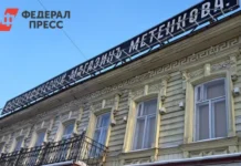 Уникальное помещение в доме Метенкова выставлено на продажу рядом с музеем unikalnoe pomeshhenie v dome metenkova vystavleno na prodazhu ryadom s muzeem-ekaterinburgu-ru-0