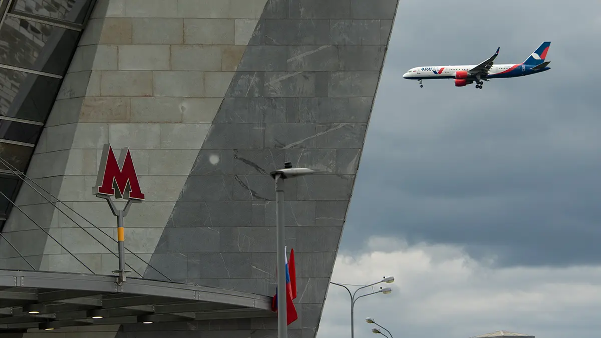 Росавиация временно ограничила работу аэропорта Внуково