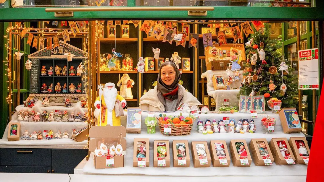 В столице открылись торговые площадки проекта «Зима в Москве»