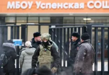 v odinczovo zaderzhan uchenik vedetsya delo sledstvennogo komiteta-ekaterinburgu-ru-0