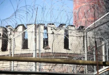 Видновский городской суд Московской области продлил меру пресечения злоумышленникам vidnovskij gorodskoj sud moskovskoj oblasti prodlil meru presecheniya zloumyshlennikam-ekaterinburgu-ru-0