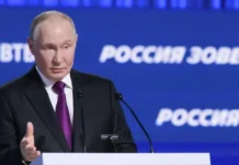 Владимир Путин отметил успехи России на форуме ВТБ «Россия зовёт!» vladimir putin otmetil uspehi rossii na forume vtb rossiya zovyot-ekaterinburgu-ru-0