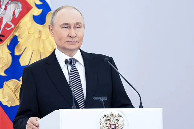 Владимир Путин